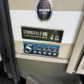 2020 Pinnacle