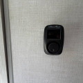 2024 R-Pod