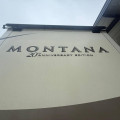 2019 Montana