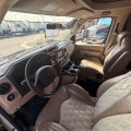 2018 Envoy