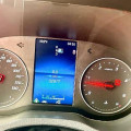 2023 Interstate